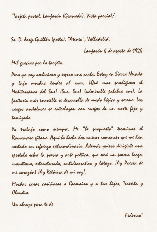 Poema de Lorca