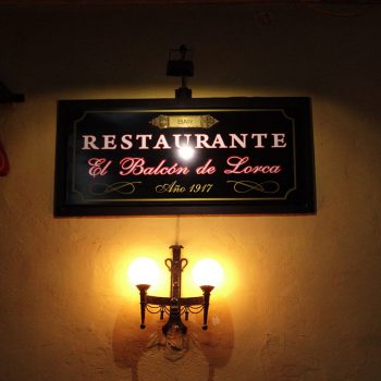 El Restaurante Café Bar Balcón de Lorca en Lanjarón (Alpujarra de Granada)