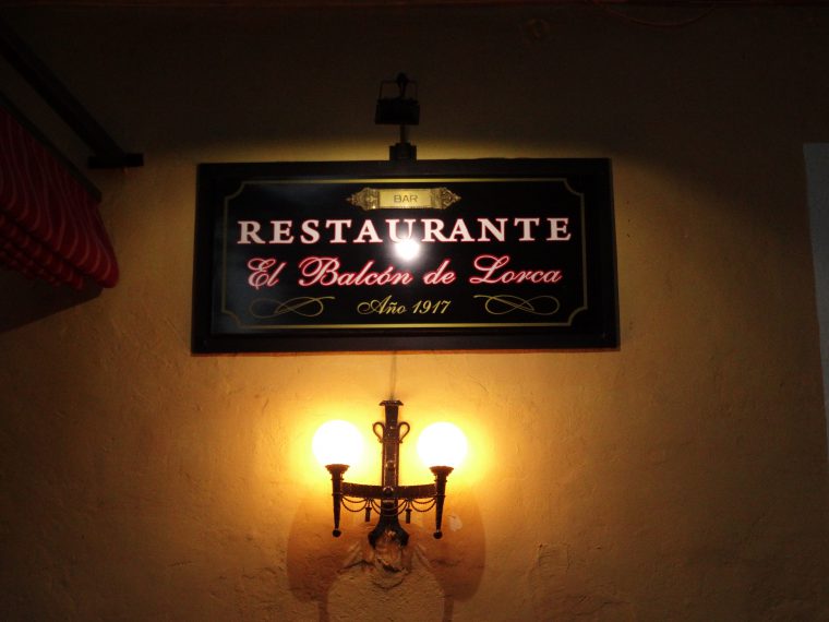 El Restaurante Café Bar Balcón de Lorca