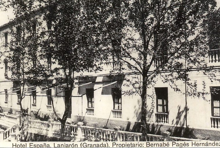 Hotel España en Lanjarón, en el pasado
